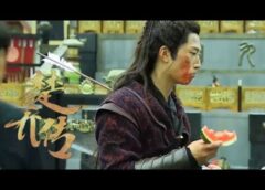楚喬伝 3話の動画