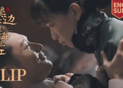 君、花海棠の紅にあらず 3話の動画