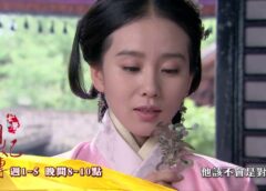 女医明妃伝 3話の動画