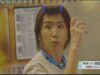 レディの品格 3話の動画