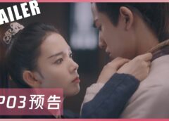 探偵麗女 3話の動画