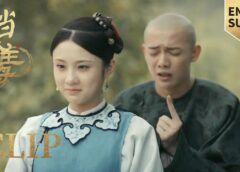 清越坊の女たち 3話の動画