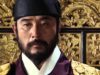 テバク 3話 動画～運命の瞬間（とき）～