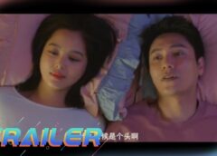 ライバルと恋に落ちる方法 3話の動画