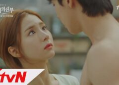 ハベクの新婦 3話の動画