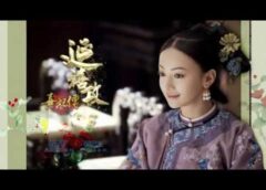 瓔珞（エイラク） 3話の動画