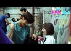 私は道で芸能人を拾った 3話の動画