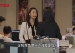 30女の思うこと 11話 動画