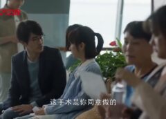 30女の思うこと 12話 動画