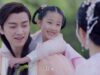 独孤皇后 30話 動画