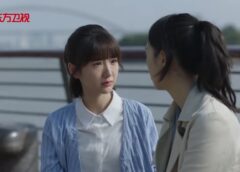 30女の思うこと 14話 動画