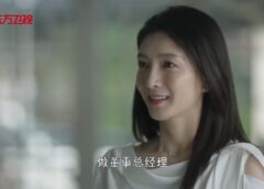 30女の思うこと 15話 動画