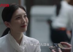 30女の思うこと 16話 動画