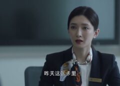 30女の思うこと 17話 動画