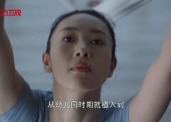 30女の思うこと 22話 動画