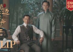 君、花海棠の紅にあらず 30話の動画