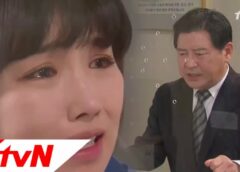 福寿草 30話の動画