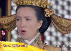 女医明妃伝 30話の動画