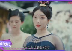 親愛なる君主様 30話の動画