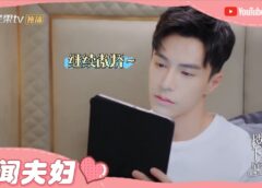 蝶の夢 30話の動画