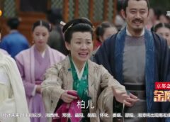 明蘭 30話の動画