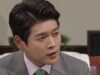 その女の海 30話の動画
