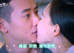 ダイヤモンドの恋人 30話の動画