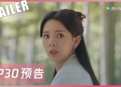探偵麗女 30話の動画