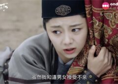 花様衛士 30話の動画