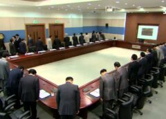 黄金の帝国 30話の動画