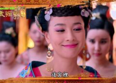 武則天 30話の動画