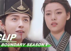 玉昭令 30話の動画