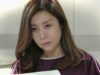 人形の家 30話 動画