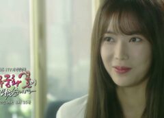 恋の花が咲きました 30話 動画