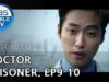 ドクタープリズナー 30話の動画
