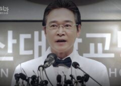 胸部外科 30話の動画