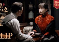 君、花海棠の紅にあらず 30話 動画