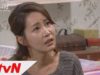 家族の秘密 30話 動画