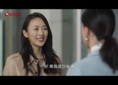 30女の思うこと 9話 動画