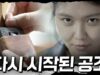 ザ・プロファイラー 31話 動画