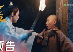 万華楼 31話の動画