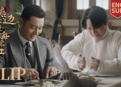 君、花海棠の紅にあらず 31話の動画
