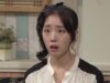 その女の海 31話の動画
