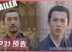 探偵麗女 31話の動画