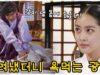馬医 31話の動画