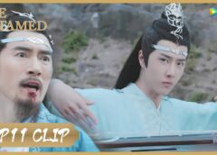 陳情令 31話の動画