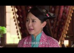 六扇門 31話の動画