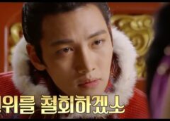 奇皇后 31話の動画