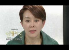 人形の家 31話の動画