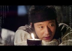 客主の31話 動画